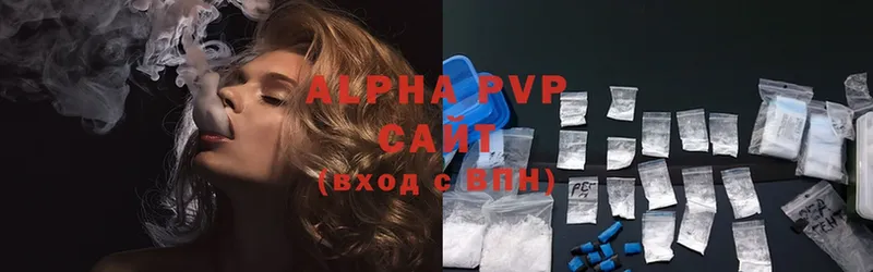 Alfa_PVP СК  Камбарка 