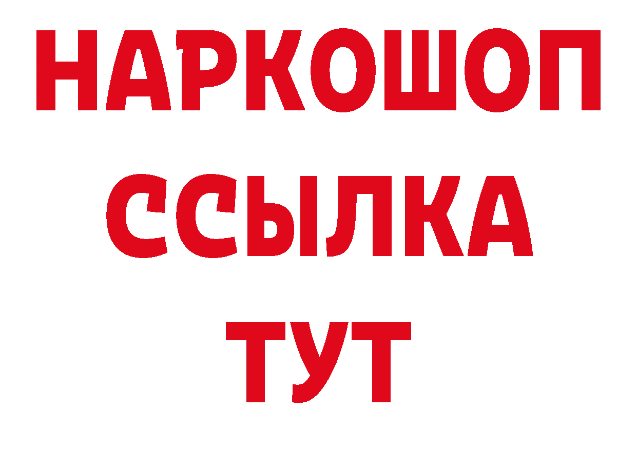 А ПВП СК КРИС как войти дарк нет ОМГ ОМГ Камбарка